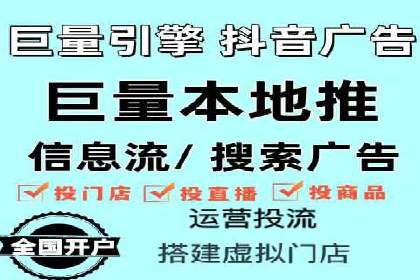 SEM竞价代运营实战经验分享